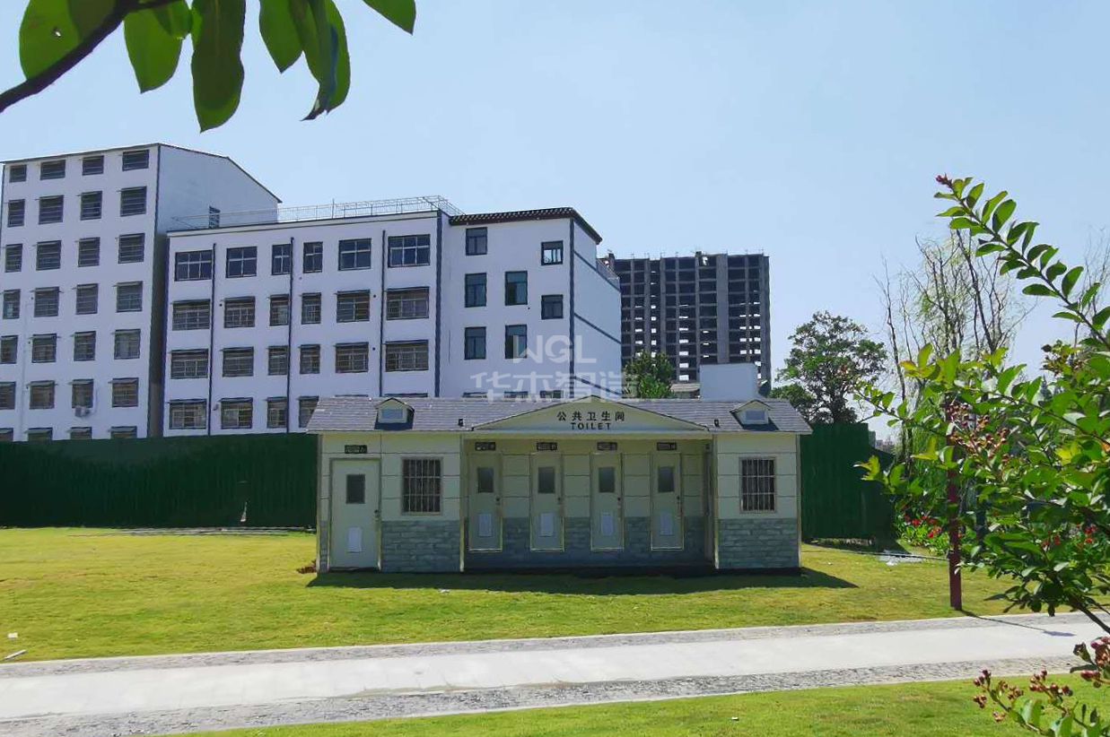 高档水冲生态环保厕所