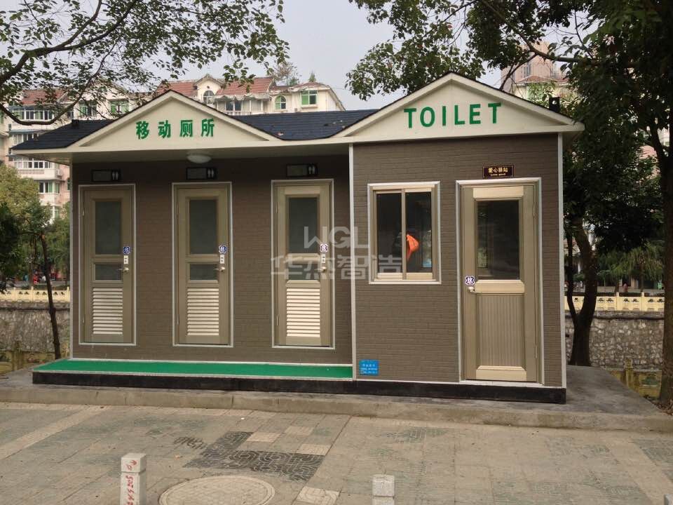 华杰泡沫封堵移动环保厕所